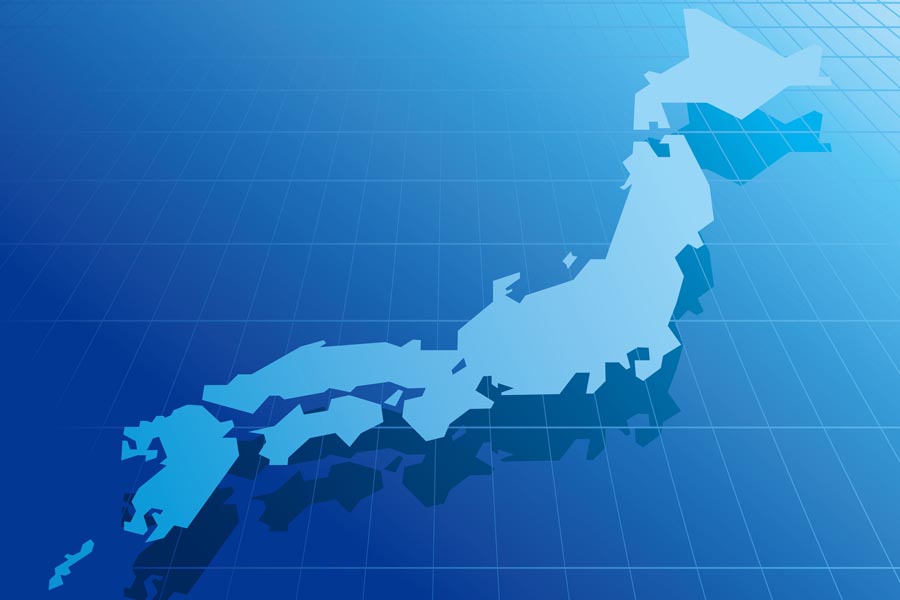集合